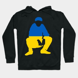 Ukrainian slav squat Hoodie